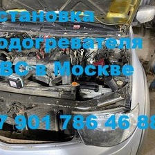 Установка подогревателя двигателя Севермакс на Митсубиси Паджеро Спорт в Москве