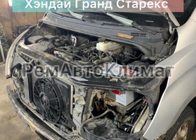 Предпусковой подогреватель двигателя с установкой на Хэндай Гранд Старекс