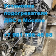 Установка подогревателя двигателя Бинар 5S на Хендай Санта Фе
