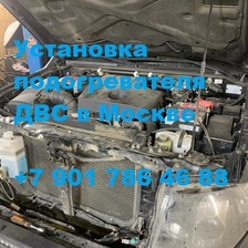 Установка подогревателя двигателя Бинар 5S на Митсубиси Паджеро 4 в Москве