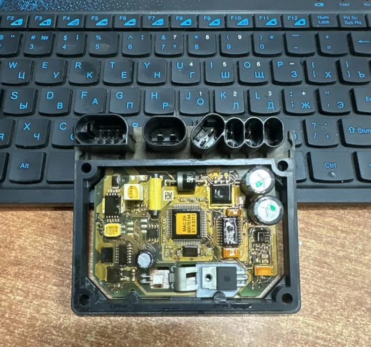 Блок управления Webasto TTC MAC ZH 9007019A